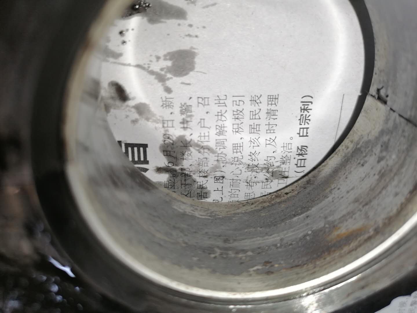 才跑4万公里货车烧机油怎么回事,发动机烧机油活塞发黑