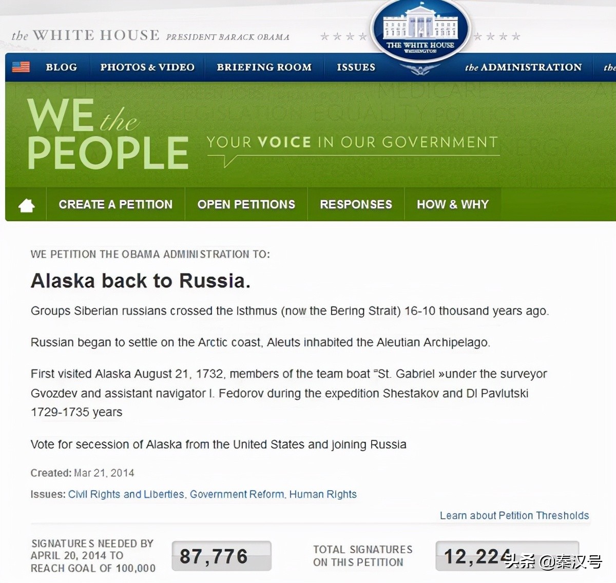 沙皇贱卖阿拉斯加有什么协议,俄罗斯卖掉阿拉斯加的原因