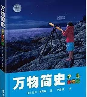 娃娃适合看什么书,暑假孩子适合看哪些书