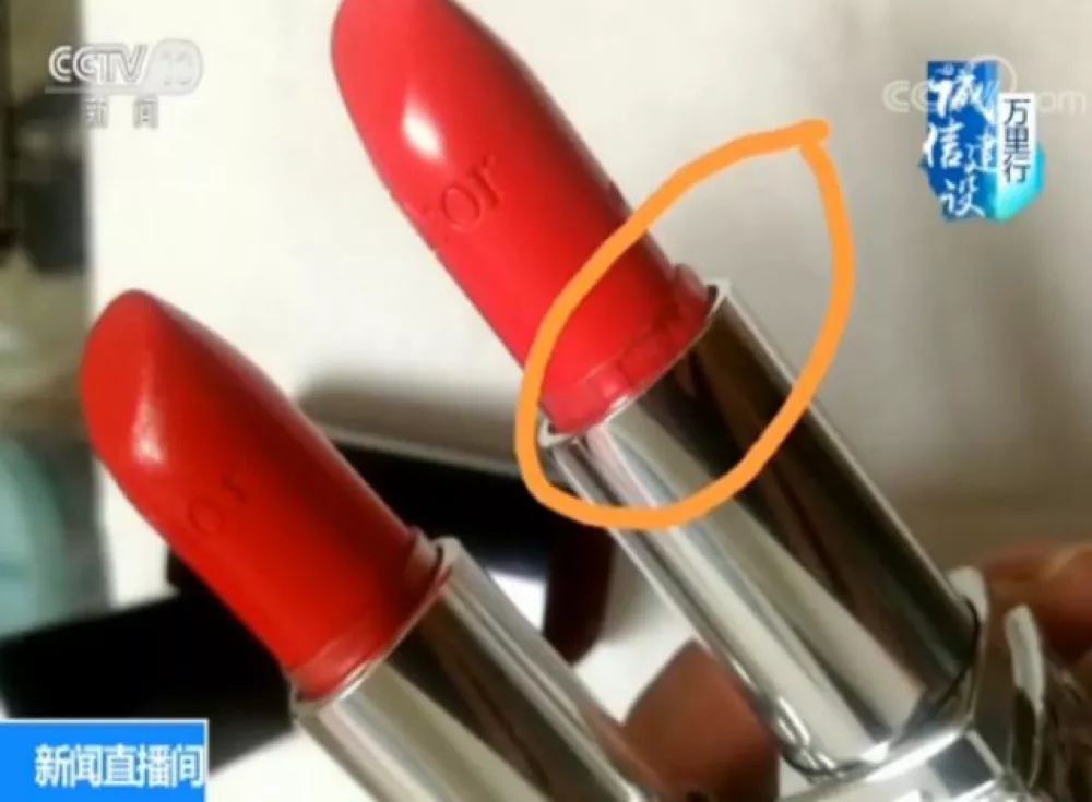 又是套路!“专柜验货”背后藏猫腻,爱网购的广州人注意啦!