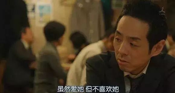 孙俪谈婚姻的相处之道,孙俪曾说婚姻出现问题要反思