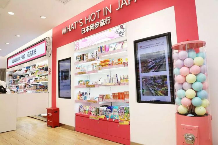 日本药妆店的坑,日本药妆店现在怎么样了