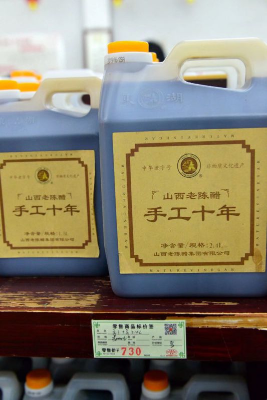 醋泡鸡蛋可以用山西陈醋吗,山西老醋泡鸡蛋