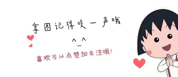 格子控日系壁纸专属,格子控聊天壁纸