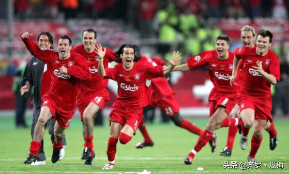 各大豪门球衣赞助商,最有纪念意义的足球球衣