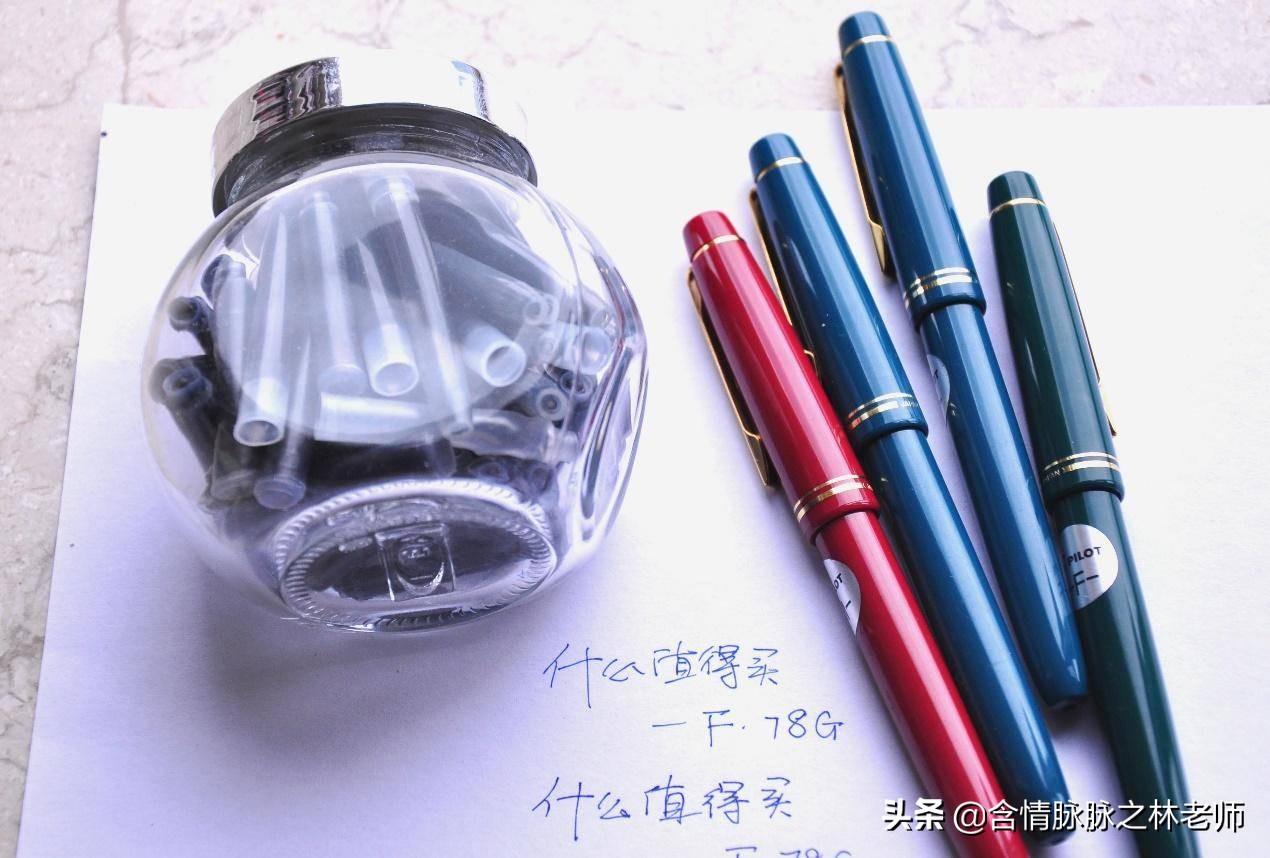 毛笔怎么挑选笔杆,开学怎么选钢笔