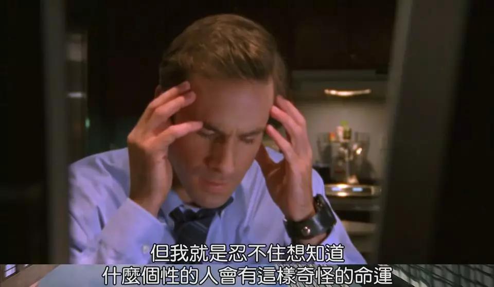 这部闷骚片,专门给“蠢货”颁奖