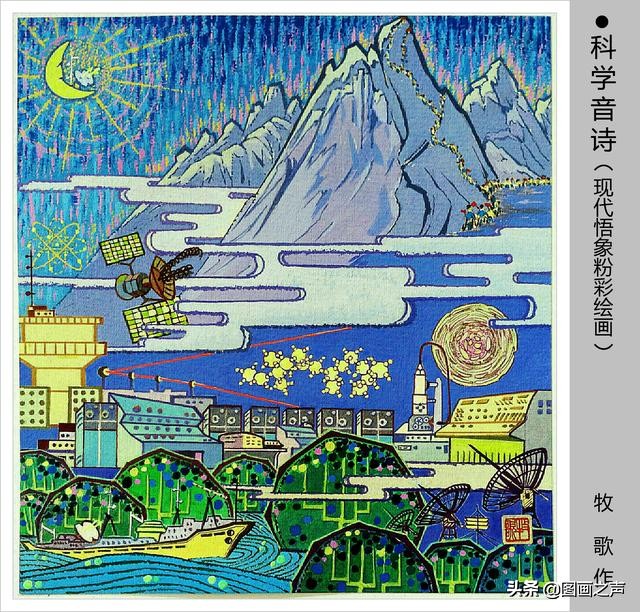 牧歌木刻作品欣赏,音画欣赏牧歌