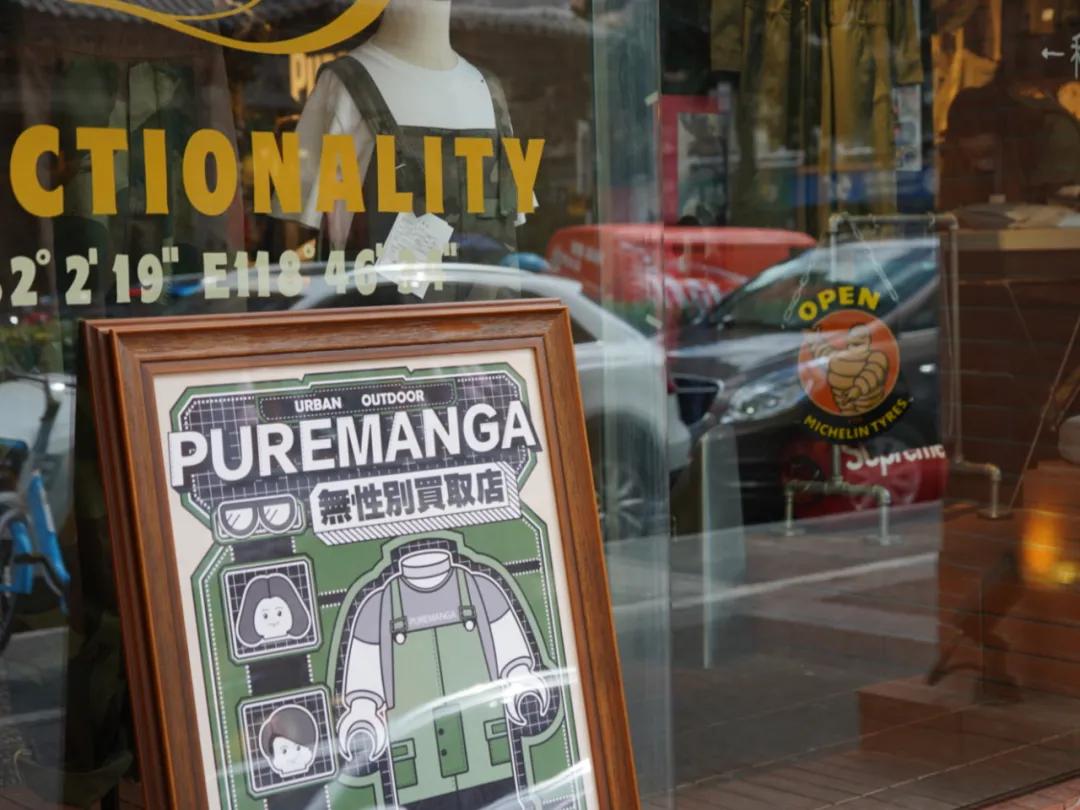 南京版“武康路”火了！藏在市区的南台巷到底有多少宝藏？