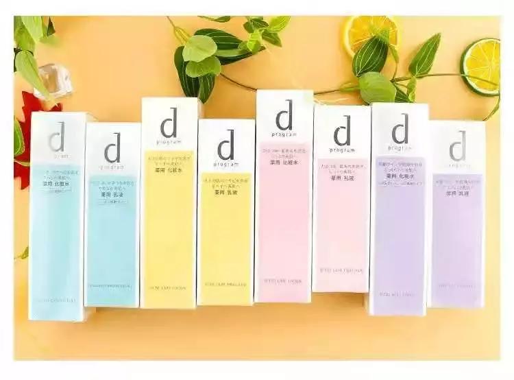 秋冬好用的水乳精华推荐,秋冬大牌保湿水乳推荐