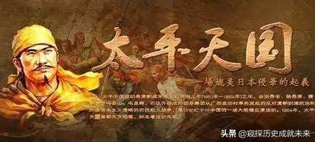 洪秀全为什么要发生天京事变,太平天国定都天京后洪秀全的变化