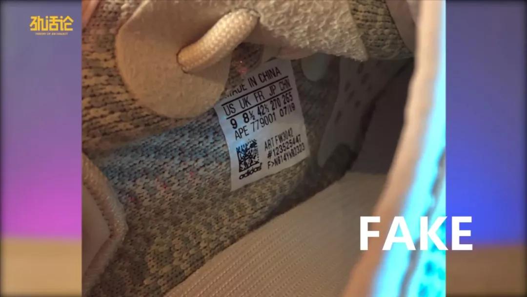 yeezy350怎么那么多假货,现在yeezy350还那么难买吗