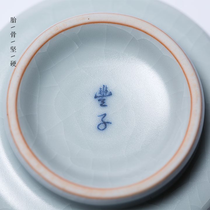 汝窑天青釉宋徽宗,汝窑一叶莲