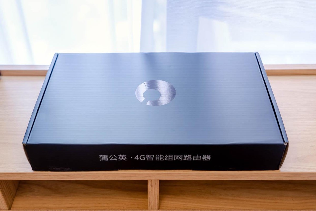 蒲公英x4c路由器详细使用教程,蒲公英x4c路由器详细使用教程视频