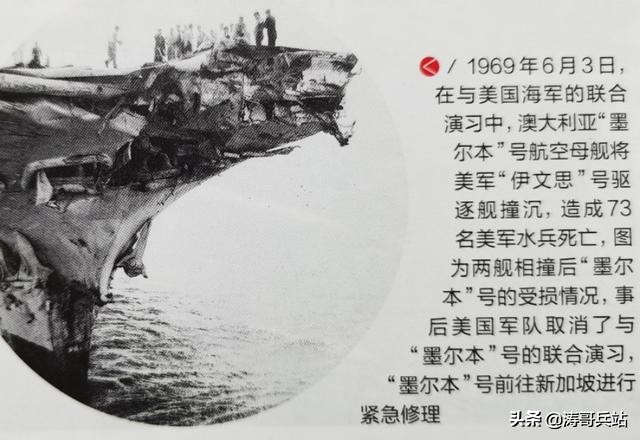 百年航母发展史（五）——中国为何选择瓦良格