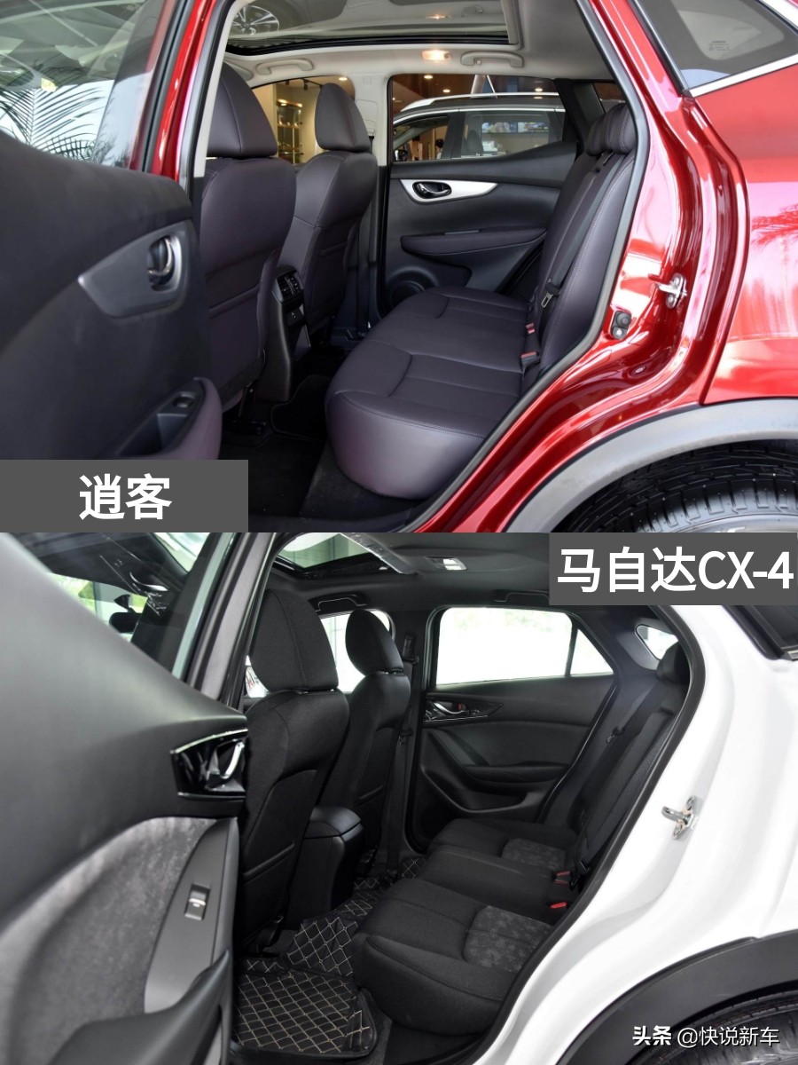 紧凑型suv逍客豪华版,省油便宜的suv二手逍客