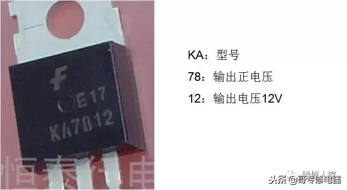 格力变频空调小方板维修如何下手,变频空调维修知识培训