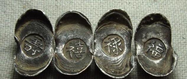 古代小元宝什么样子,古代的元宝现在都到哪里去了