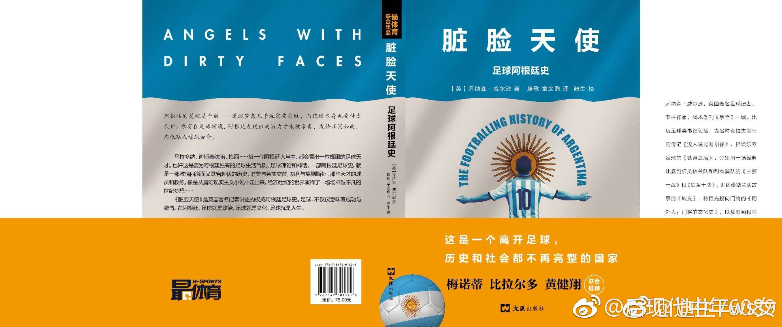 远近有什么共同点,远近的近和近处的近怎么区别