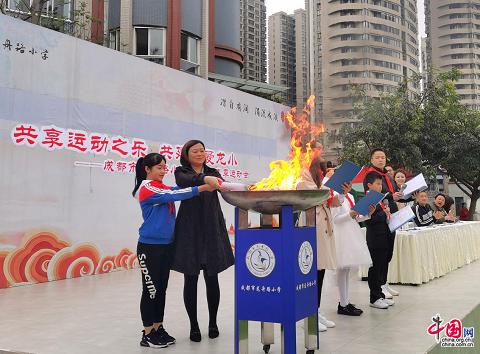 鎴戝競鍚勫皬瀛︿妇琛屾槬瀛ｈ繍鍔ㄤ細,鍜屽钩璺皬瀛︿妇琛屾槬瀛ｈ繍鍔ㄤ細