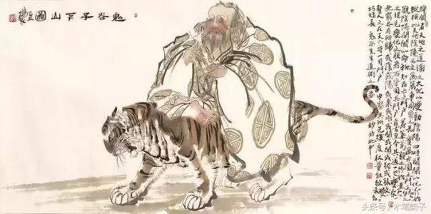 鬼谷子全文,鬼谷子全文及译文