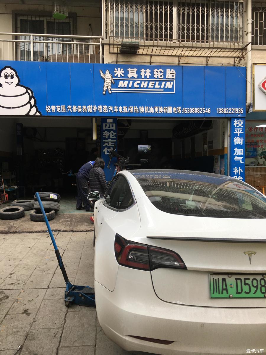 特斯拉model3车主真实用车感受,10万公里特斯拉model3实测