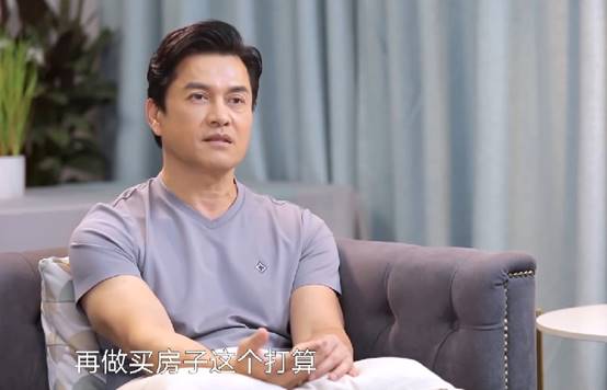 蔡明花样实习生收官,吕良伟蔡明花样实习生