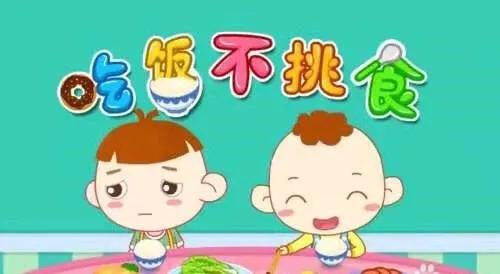 孩子面黄肌瘦怎么办,孩子面黄肌瘦注意事项