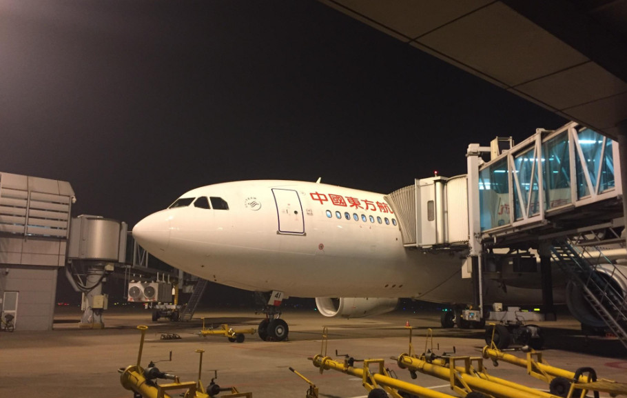 在菲律宾的马来族人,在菲律宾的台湾人