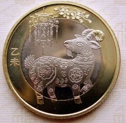 普通流通纪念币知识汇总材质篇,纪念币材质演变汇总