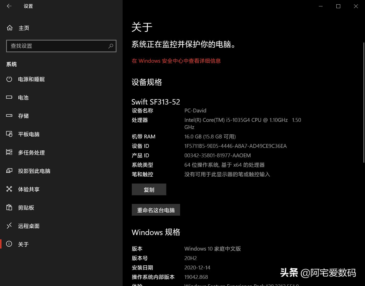 acer可以扩容吗,acer能不能打游戏