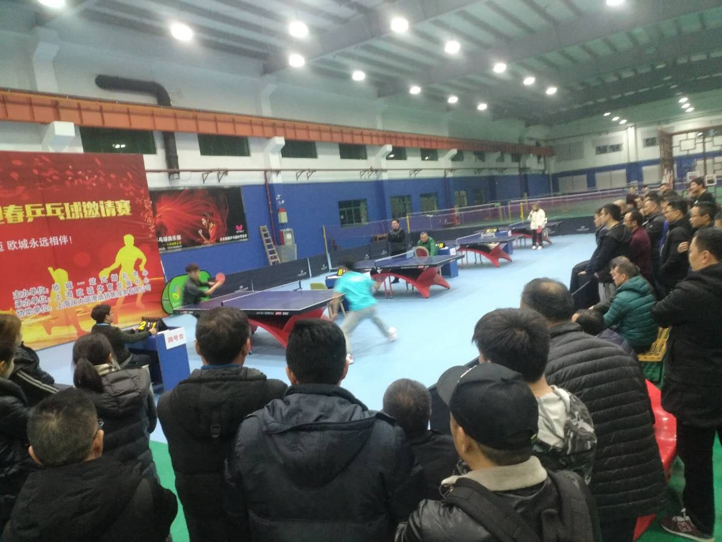 上海惠南篮球比赛,上海惠南足球比赛