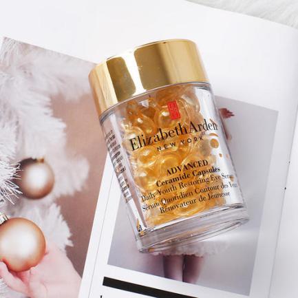 低价好口碑眼霜不含烟酰胺,零差评男士眼霜