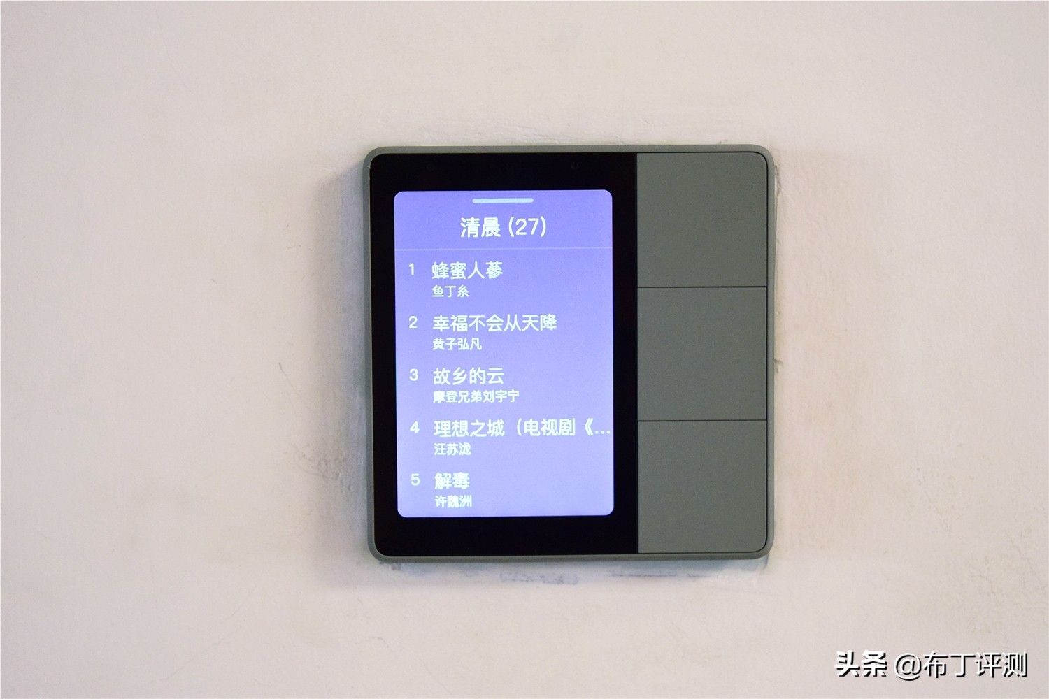 娆х憺鍗歮ixpad绮剧伒鎬庝箞璺焟ixpadx鑱斿姩,娆х憺鍗歮ixpad浣撻獙瑙嗛