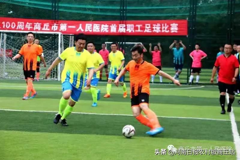 楂樹妇鏃楀笢璺熷厷璧扮牓鐮哄杩涙柊寰佺▼,楂樹妇鏃楀笢璺熷厷璧伴潚鏄ュ缓鍔熸柊鏃朵唬