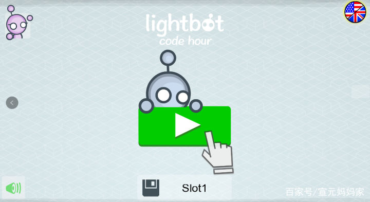 哪些少儿编程软件免费,哪个少儿编程app比较好