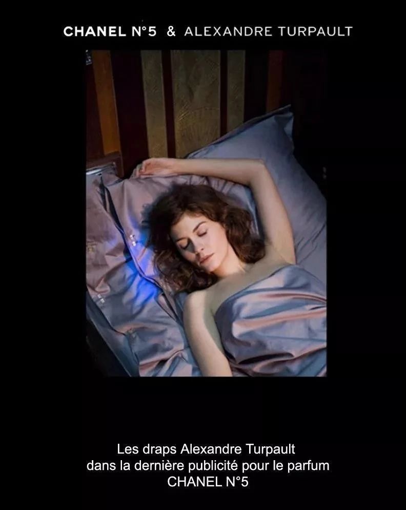 法国顶级家纺,法国百年奢华家纺