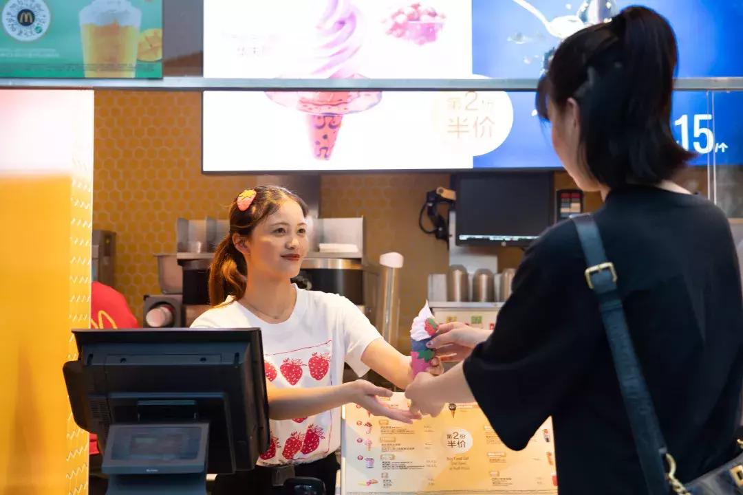 麦当劳浓浓厚椰系列,麦当劳脆脆椰