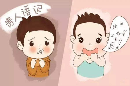 2岁宝宝还不会说话跟父母有关吗,宝宝2岁了还不愿意说话