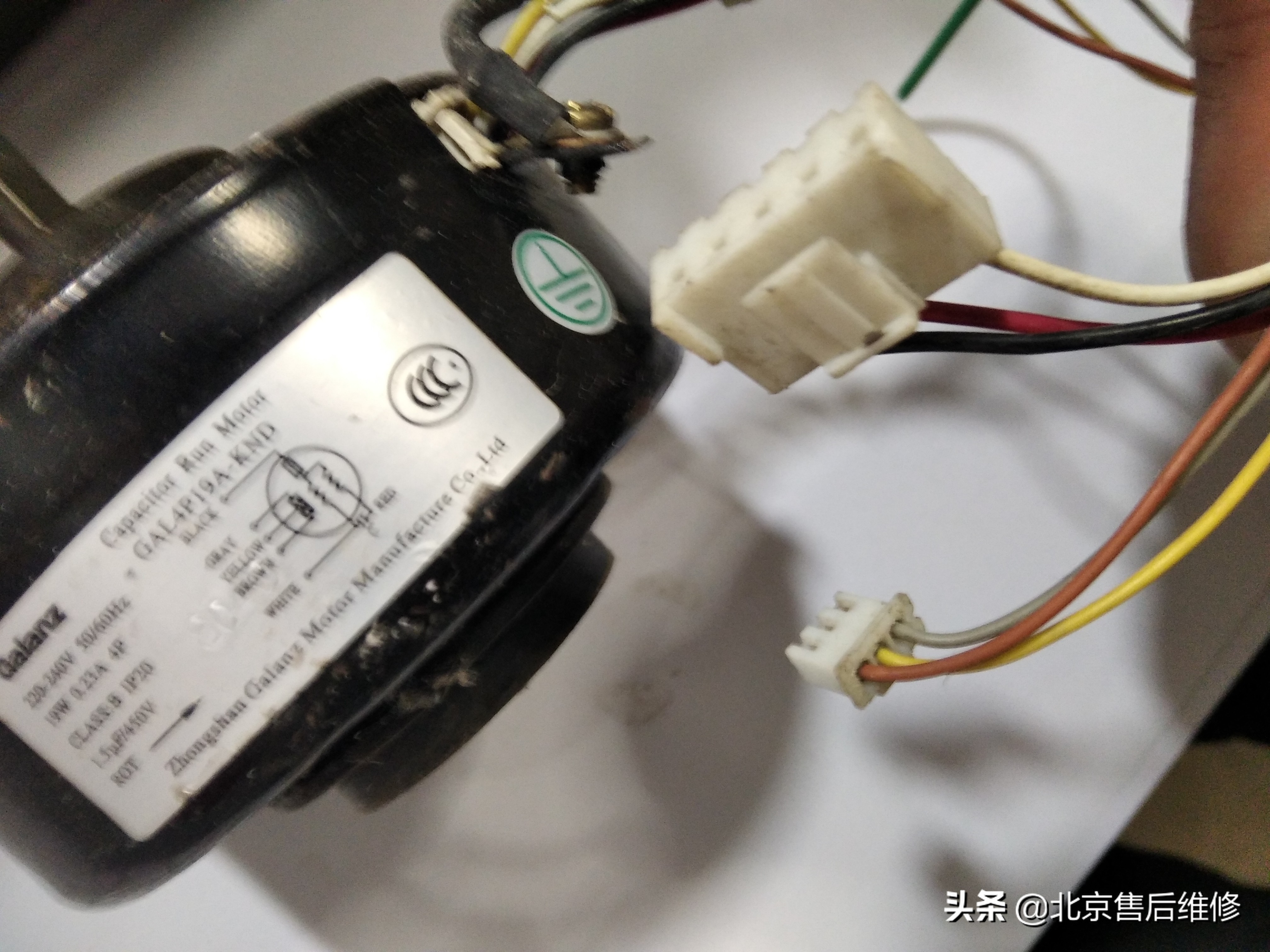 格兰仕空调显示f6怎么回事,格兰仕空调f6是变频空调吗