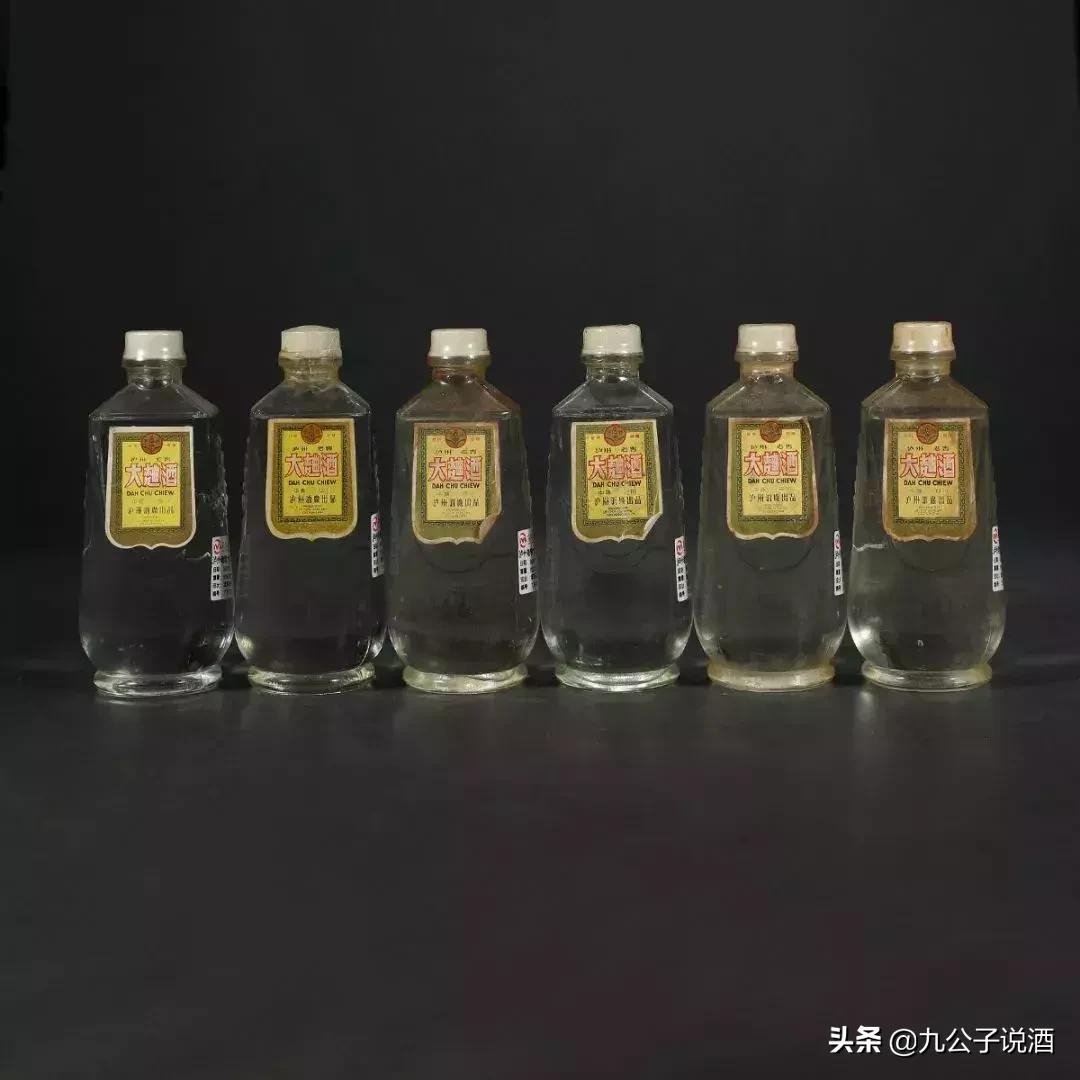 茅台酒2块5一瓶,茅台郎酒今日价格