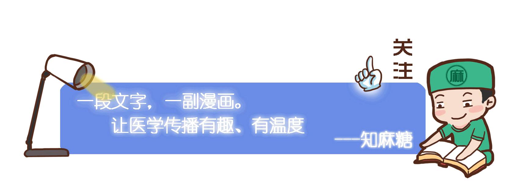 产妇打了麻药可以喂奶吗,哺乳期打麻醉拔牙后多久可以喂奶