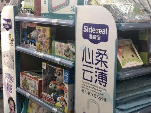 苏州吴春燕,吴春燕苏州