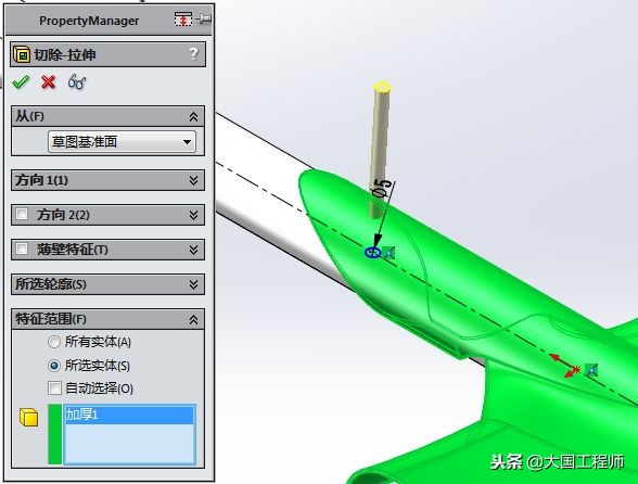 solidworks曲面建模填充,solidworks中曲面的裁剪