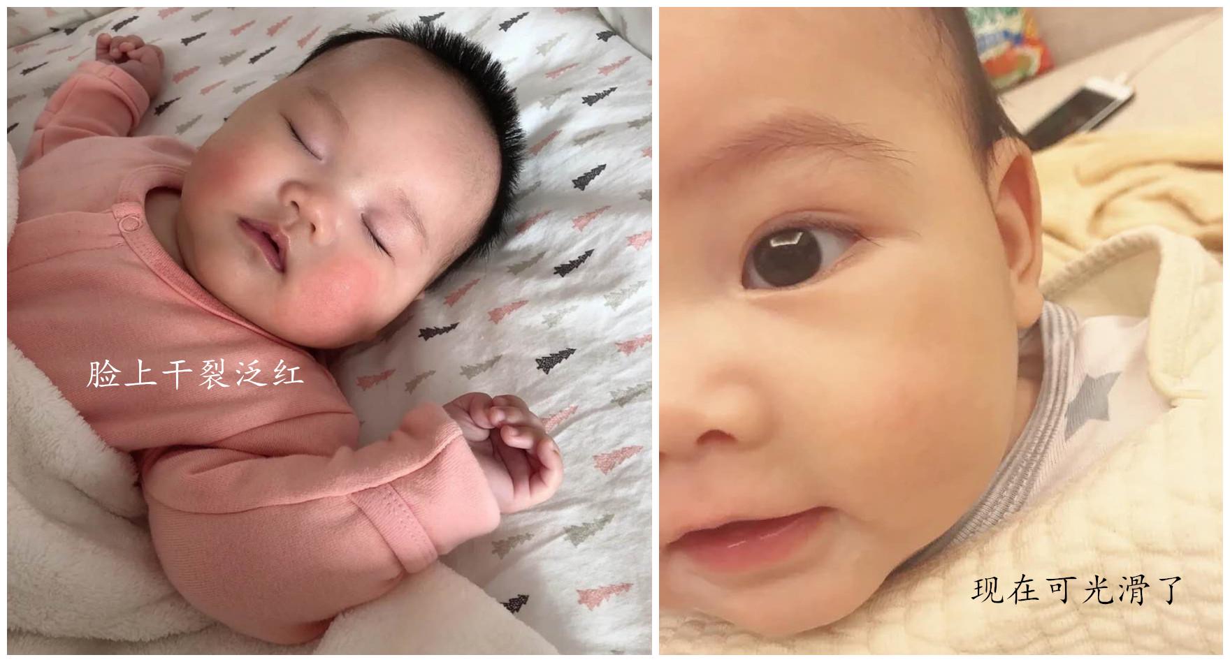 无香无重金属宝宝面霜,婴幼儿专用面霜李佳琦