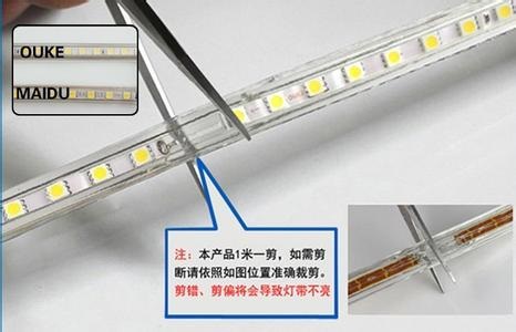 自己在家安装led灯带怎么布线,橱柜led灯带的安装过程