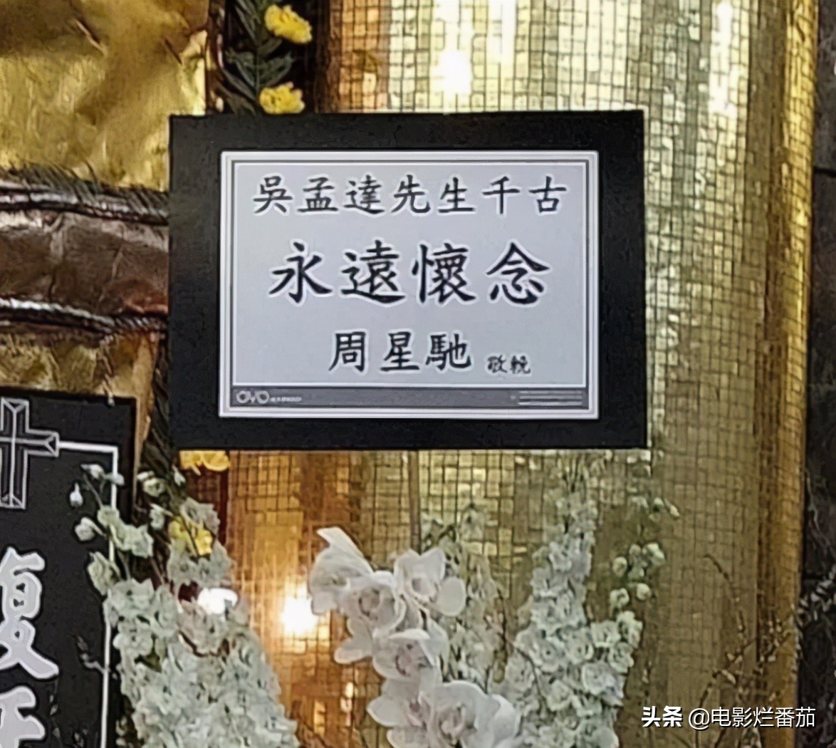 看看周星驰是如何坚持下去的,周星驰低谷时期的生活