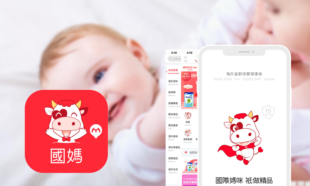 德国奶粉和荷兰奶粉哪个好,荷兰婴儿奶粉排行榜前十名