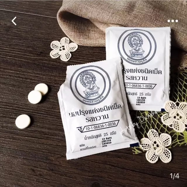 2018泰国必买的10件东西,泰国宋干节旅游攻略