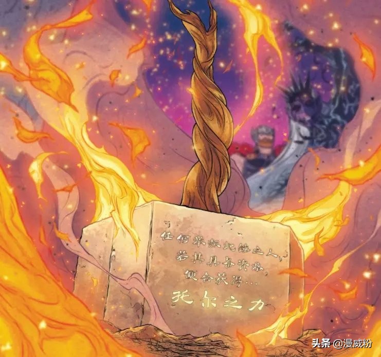 没有锤子的雷神有多弱,没锤子的雷神电影